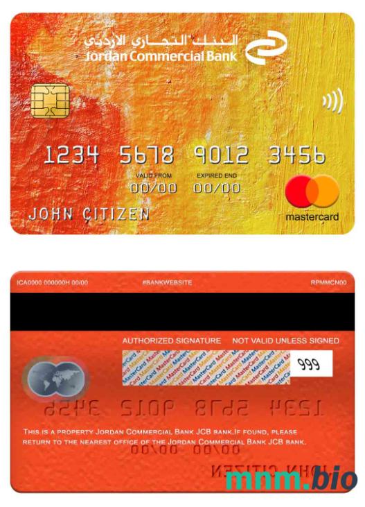 Jordan Commercial Bank JCB bank przykład karty mastercard w formacie PSD